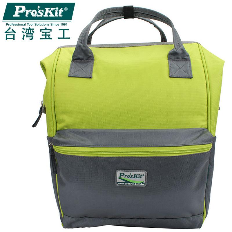 台湾宝工双肩背包笔记本电脑包学生书包休闲包工具包ST-3218G绿