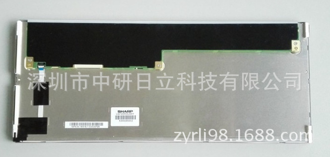 现货供应Sharp/夏普LQ150X1LBE5 LCD液晶屏 质量保证价格咨询