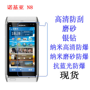 �m����Z���� N8 N8-00���oĤ ����ܛĤ �֙CĤ �֙C�NĤ