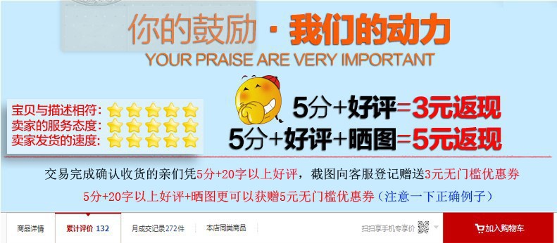 2582927899_346023783