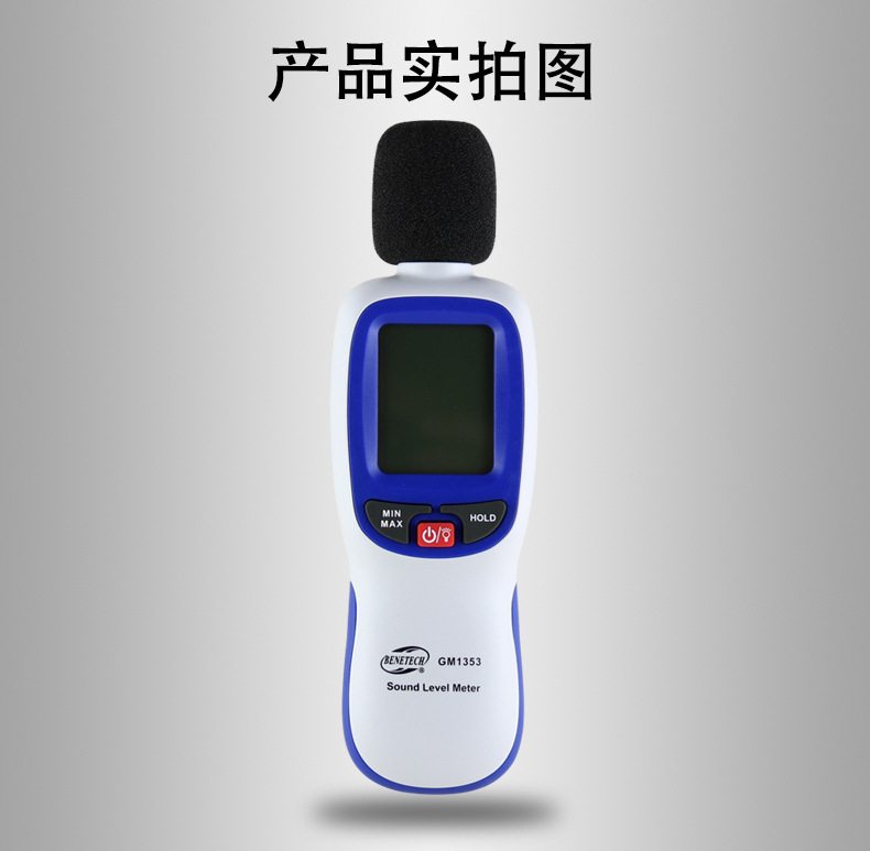 GM1353璇︽儏_09