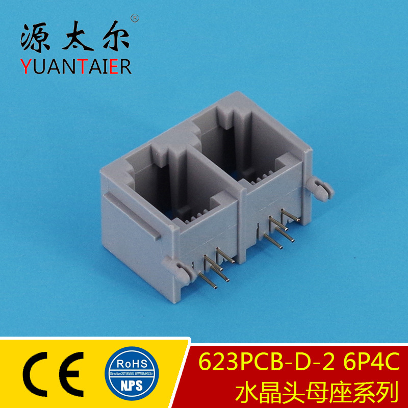 623PCB-D-2 ǳ�� ��ӦRJ11ˮ��ͷĸ���Ӳ�� ˫�׵绰�ӿڲ���