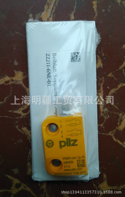 PSEN ma1.1p-10 ，库存现货全新原装正品 Pilz 传感器 506409