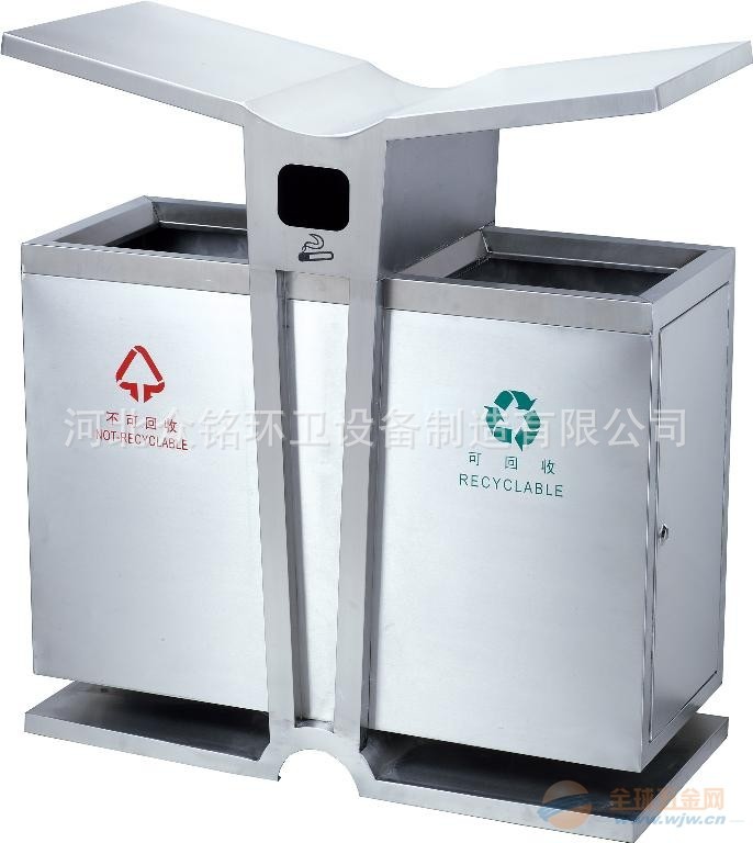 厂家供应户外  公园  不锈钢分类果皮箱 垃圾桶欢迎订购