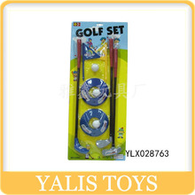 厂家直供 亲子互动体育玩具 高尔夫球套装 旗子 高尔夫球棒