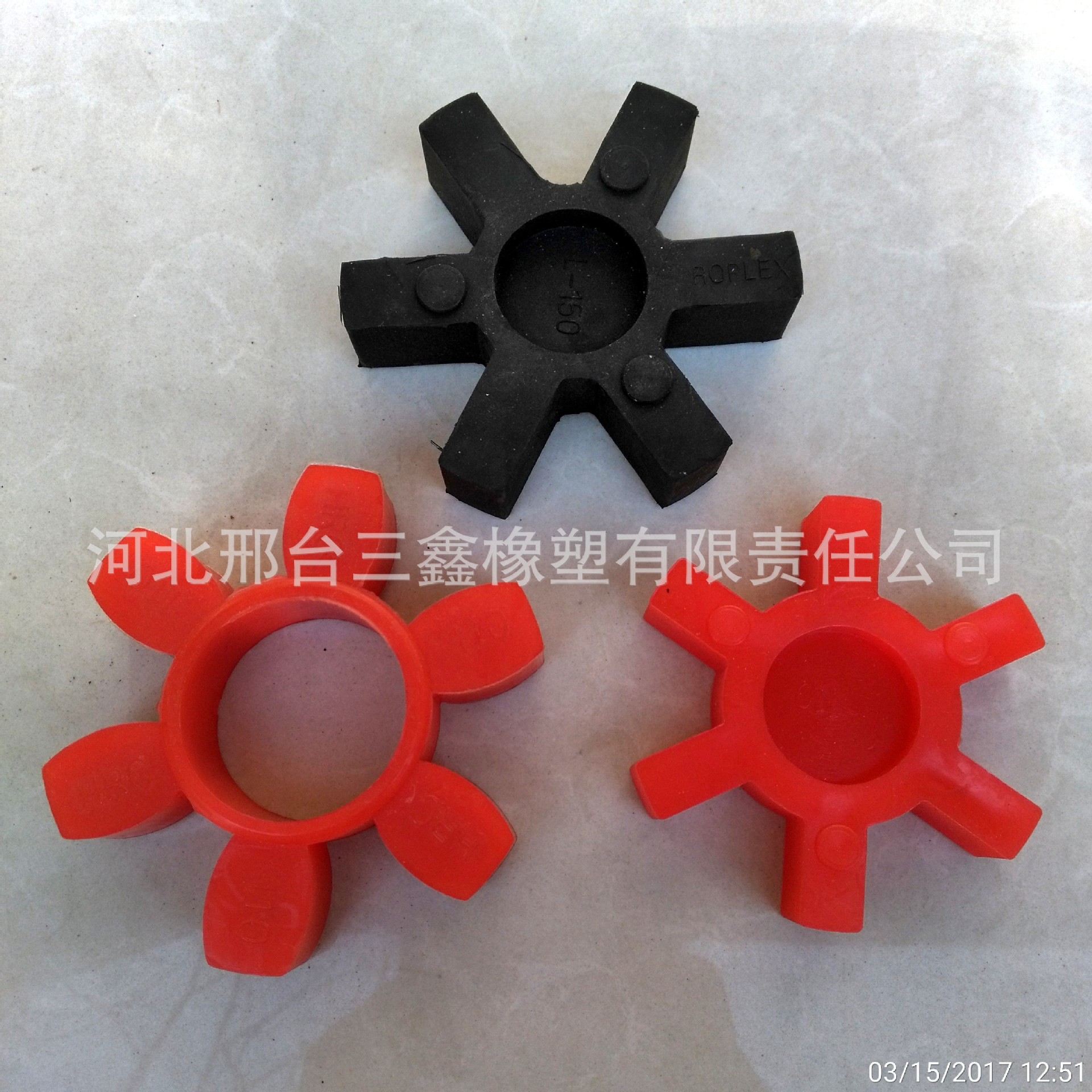 聚氨酯联轴器缓冲垫 弹性垫 L型六角hrc型六角梅花垫