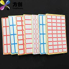 �����z�˺��� С�˺��N�˶����r�N�r����ճ���N�� �D�������