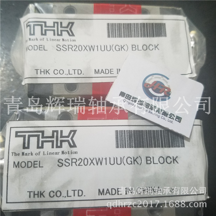 THK婊戝潡SSR20XW1UU-GK-BLOCK