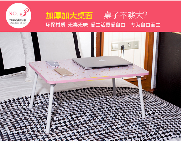 炫彩切片电脑端_08