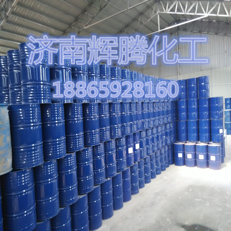 现货供应 乳化剂 np-10 烷基酚聚氧乙烯醚tx-10 乳化剂