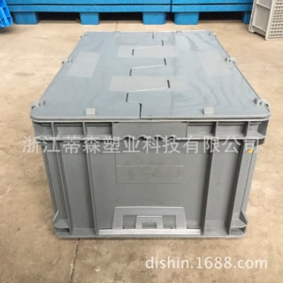 600*400*280物流箱翻盖周转箱EU4628欧标丰田汽车零部件汽配胶箱