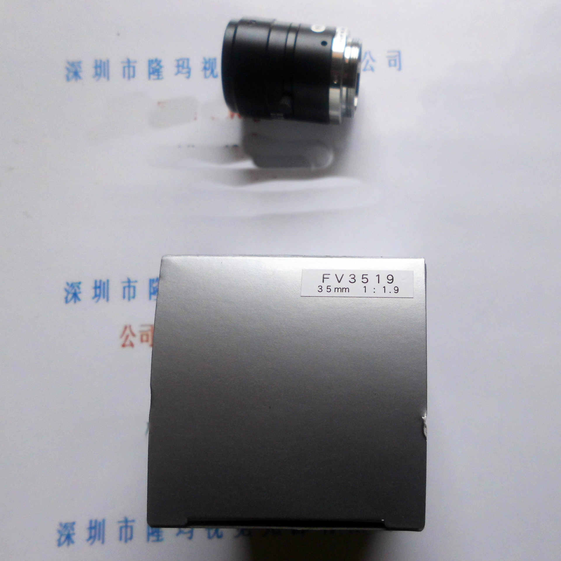 日本U-TRON优创工业照射头FV3519工业镜头 U-TRON低畸变高清镜头