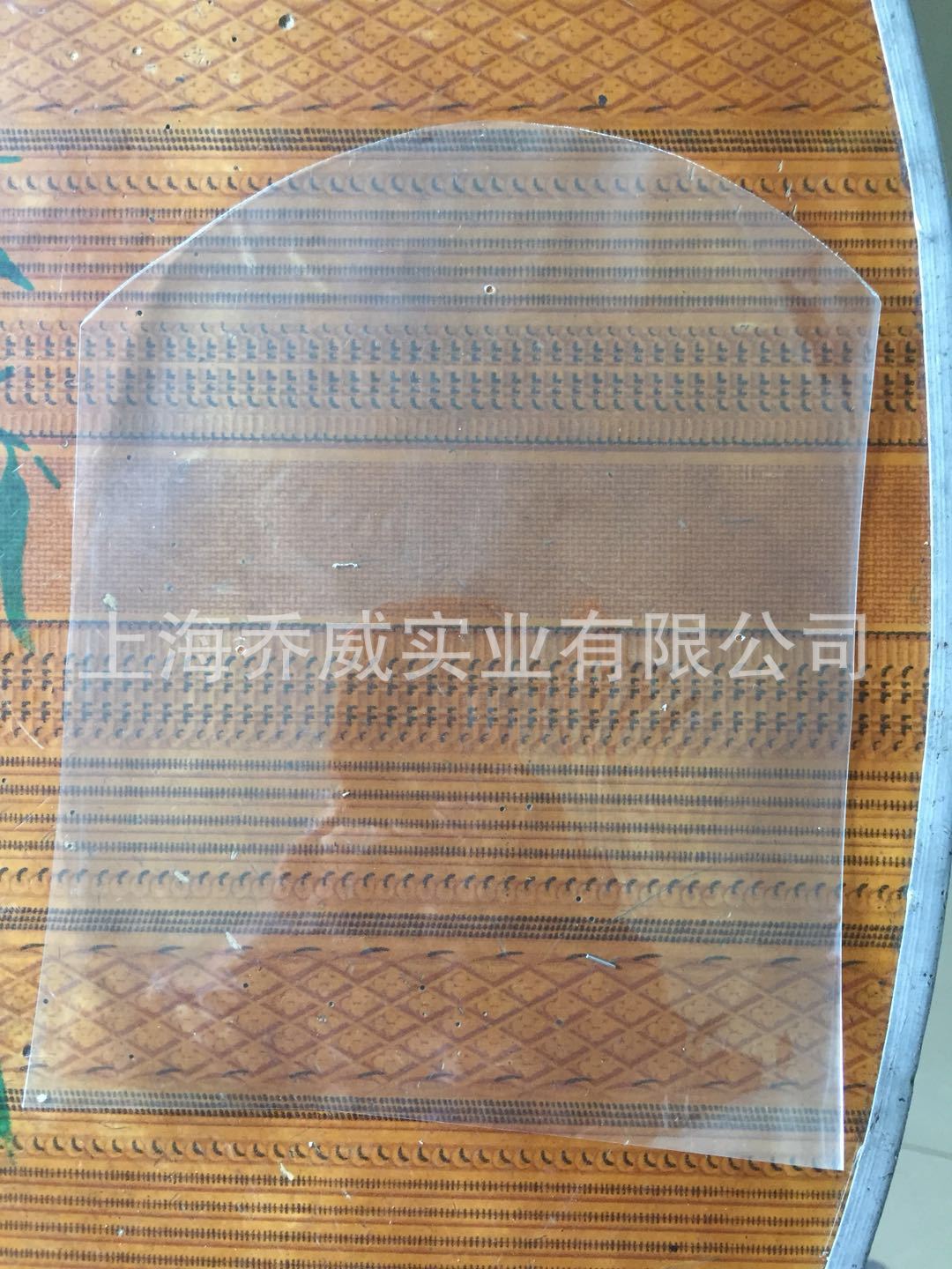 PVC两头通收缩膜盒装瓶装护肤品收缩膜 全封圆弧袋 平口袋