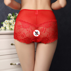 Add Double Size 200 Pounds PlumpMM Sexy Lace Underwear Women's Hollow Triangle Pants Pure Cotton Bottom