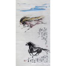 �֮�  ī���S������  ׷�L�R  �Ҿ��k���ҕ������� ������ ��