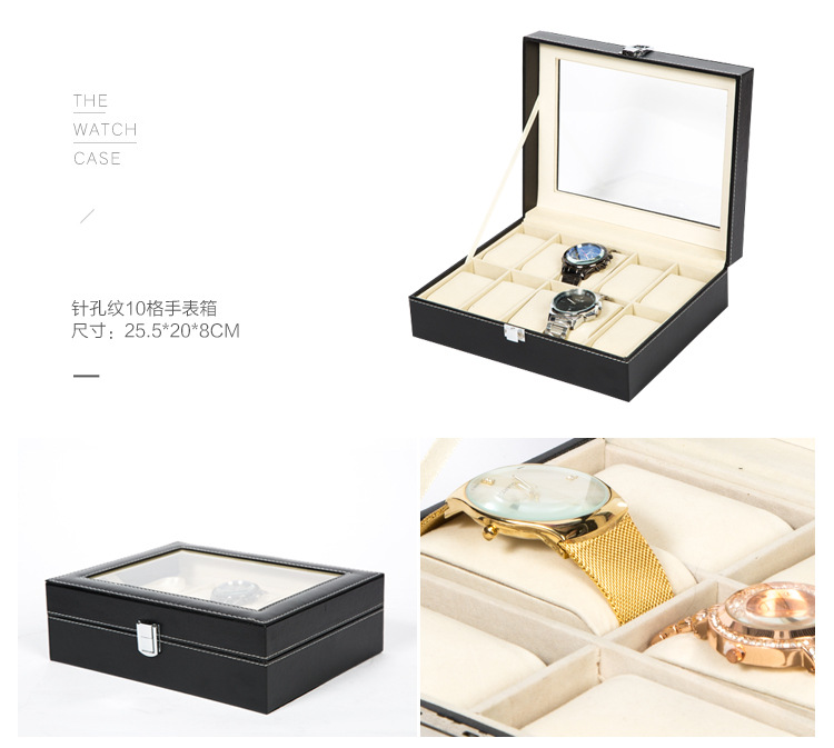 针孔纹表箱-套版_14