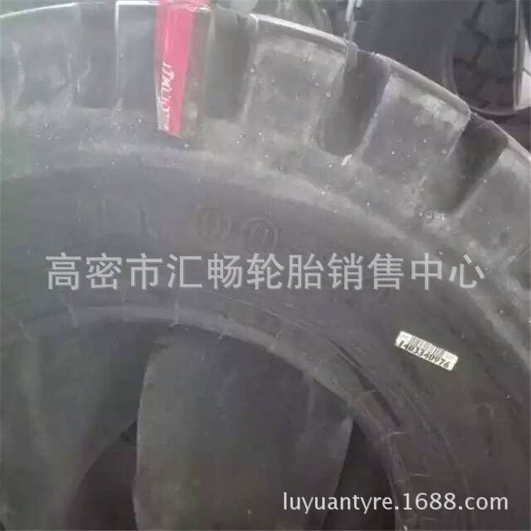 自卸车轮胎 11.00-20 矿用轮胎 1100-20 工程轮胎