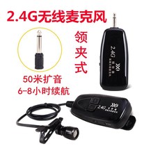 2.4G�o�������L�I�Aʽ�l��������������С���٘���ʰ�����η�ԒͲ