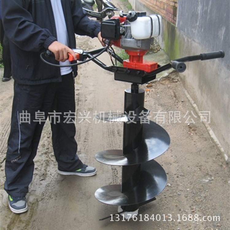 汽油钻眼机 大马力植树打洞机 两冲挖坑机