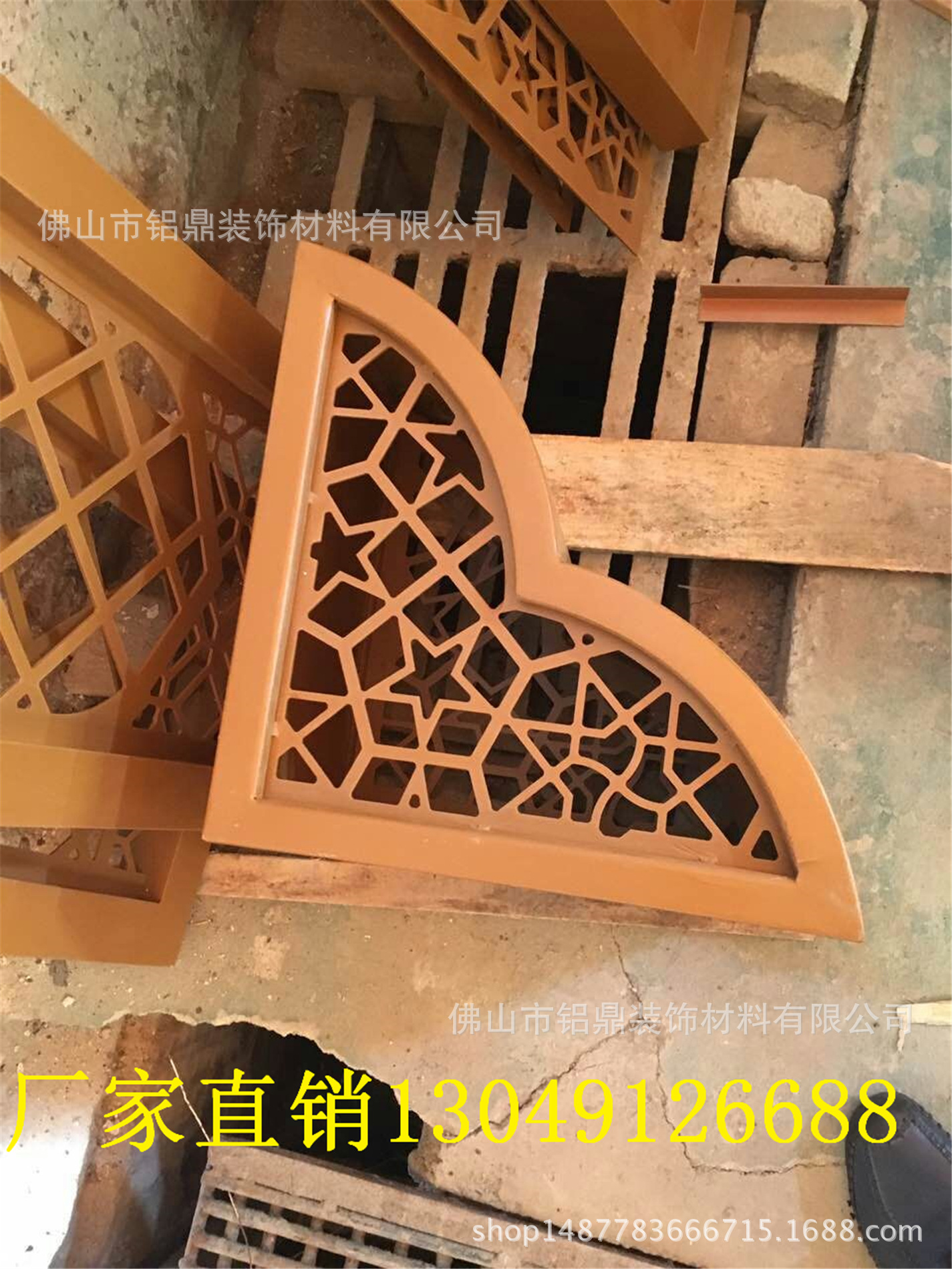 mmexport1483846940579