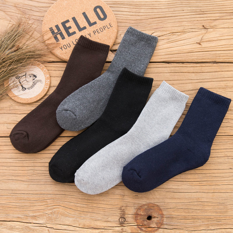 Сплошной цвет смешанный