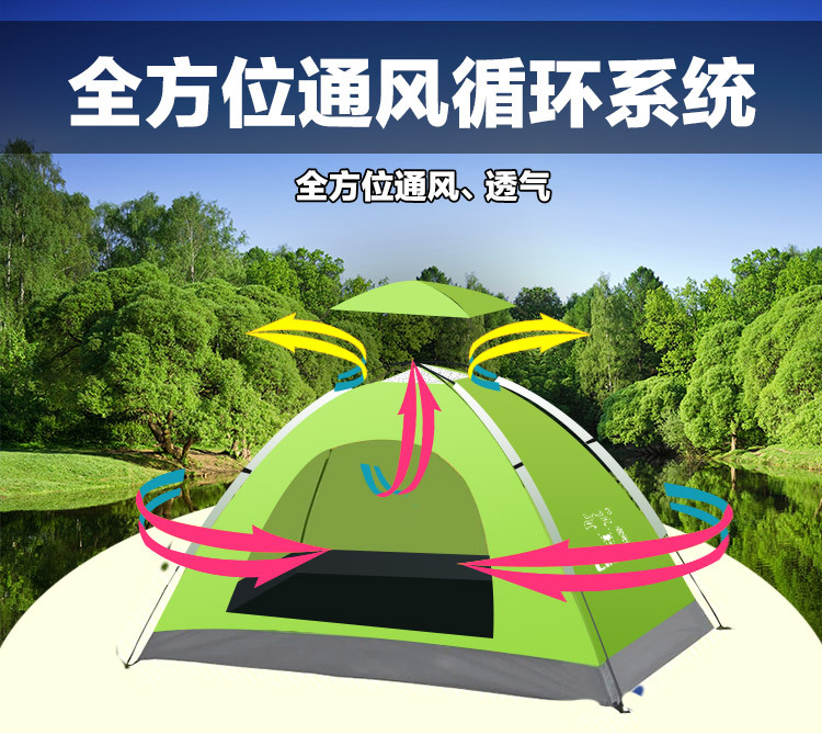 Takin 2 doors 1 skylight double tent number: LN-ZP002-02