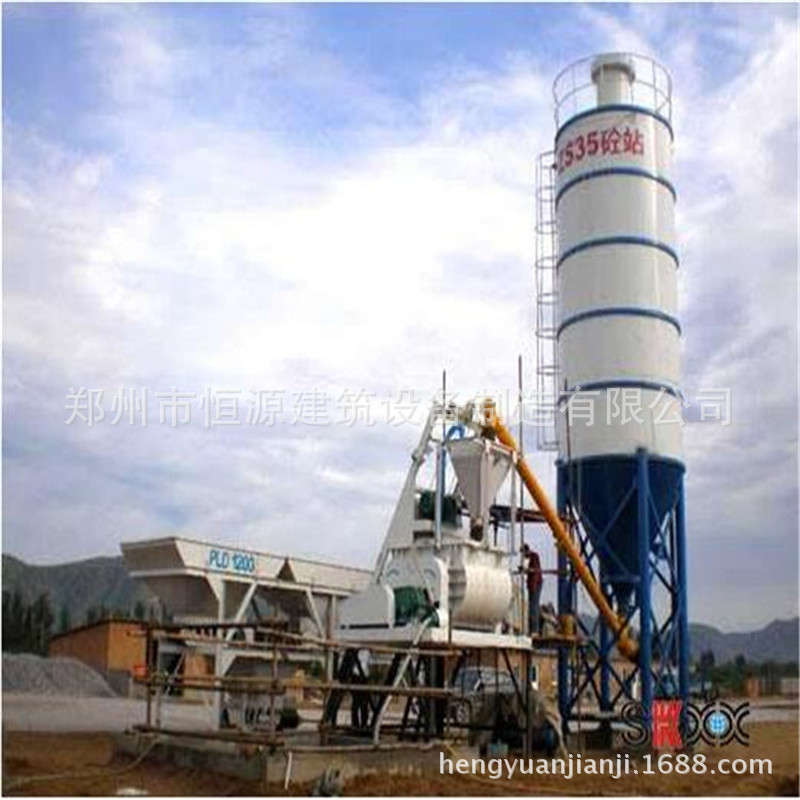 25搅拌站 25混凝土搅拌站 小型搅拌站设备