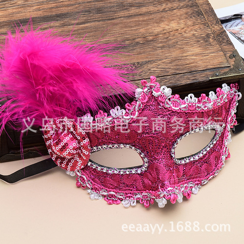 Halloween Party Mask Ostrich Feather Mask Children Adult Performance Mask Face Mask for Women Makeup Mask