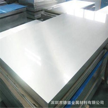 ��Ӧ���Ͻ�A91085/A91090���� ���� A1090���Ͻ���� ��Բ��