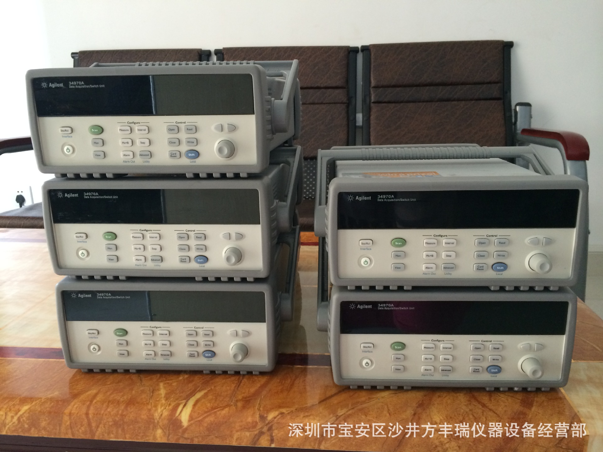 现货安捷伦Agilent34970A+安捷伦34901a数据采集器供应