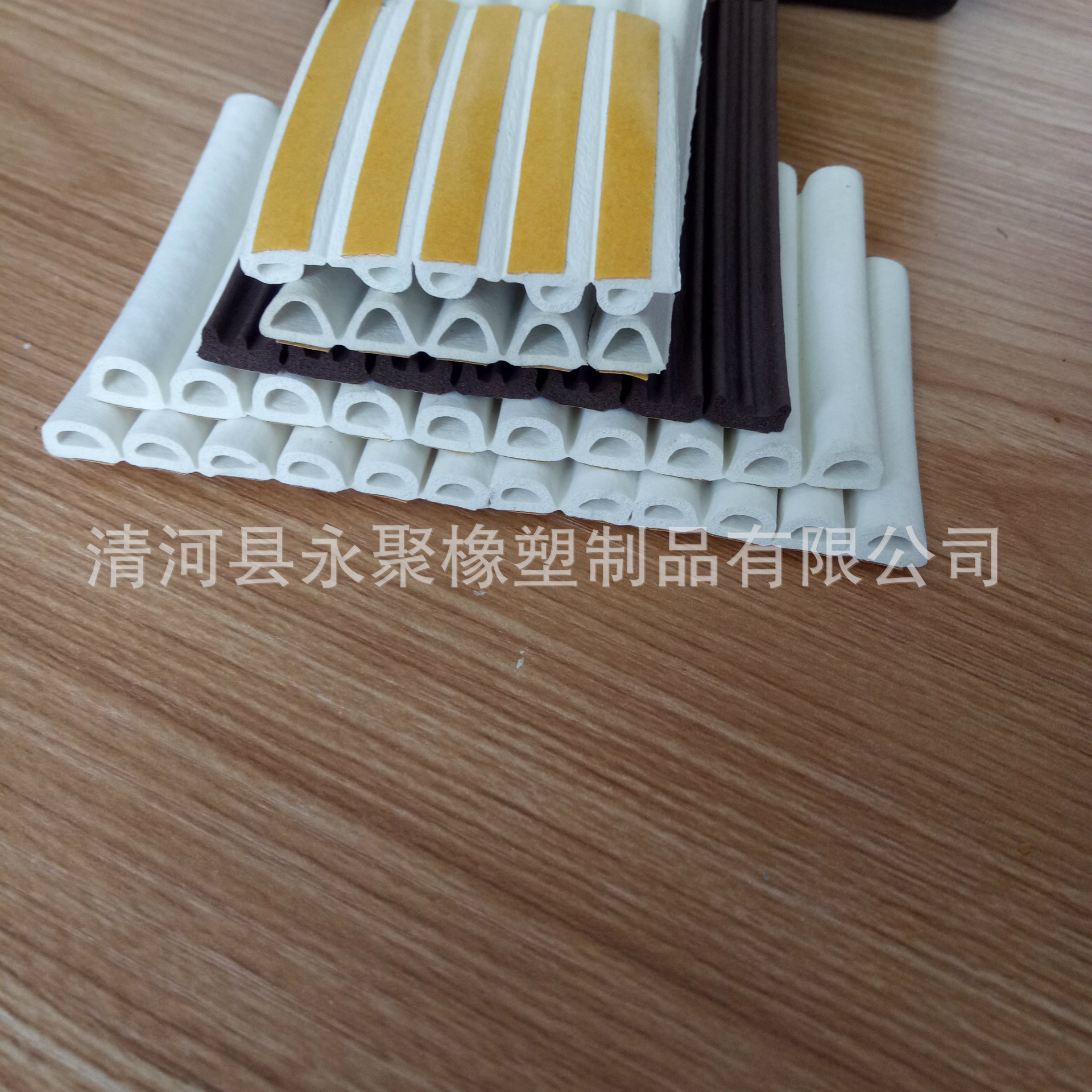 批发D型9*6门窗密封条隔音条 木门条防盗门木门移门橱柜防撞条