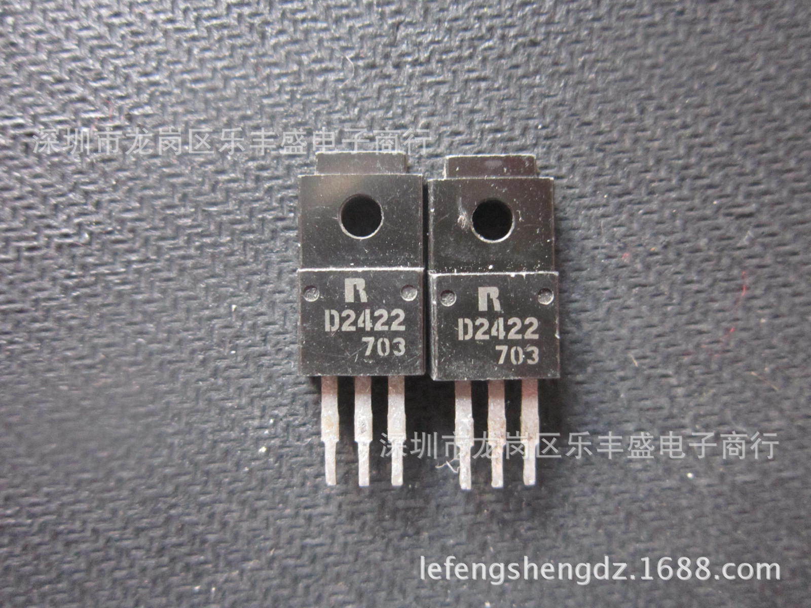 D2422 2SD2422 拆机罗姆 TO-220F NPN功率晶体管 7A 100V