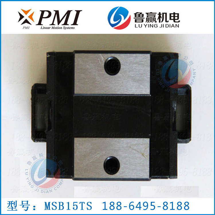PMI�_���y̩MSB15��܉���K