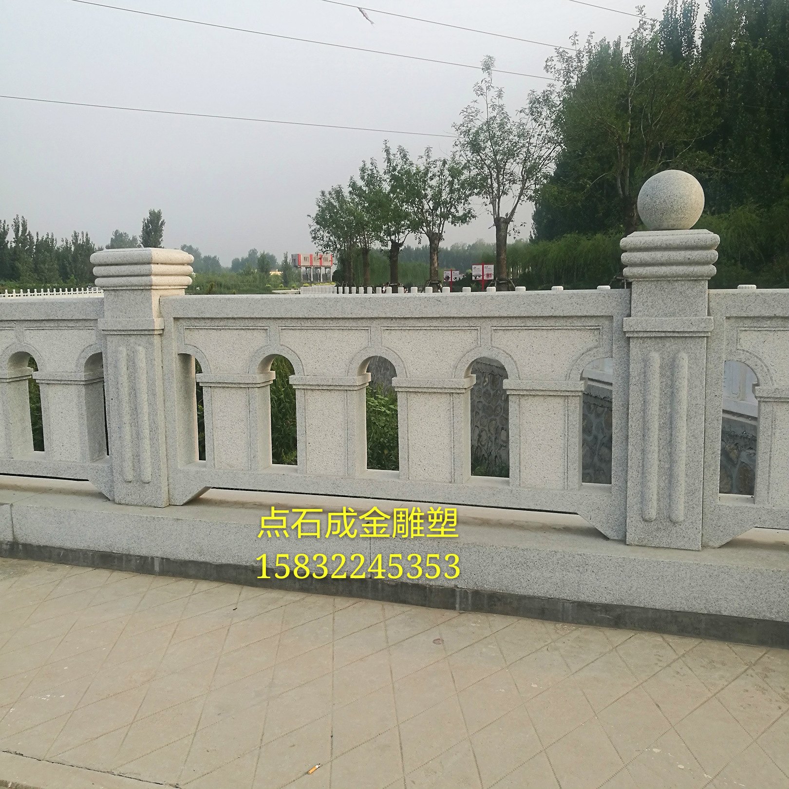 石栏杆芝麻白A2