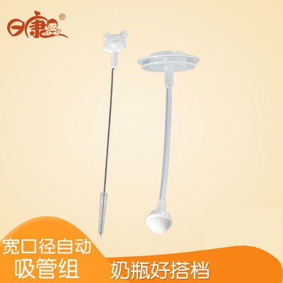 Kang standard caliber automatic PP Straw group RK3651