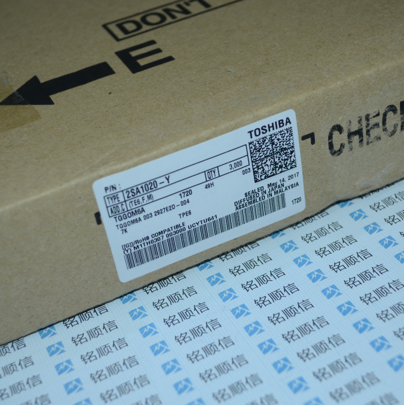 实物拍摄2SA1020-Y TO-92L 【出售yuan装】 PNP硅外延晶体管