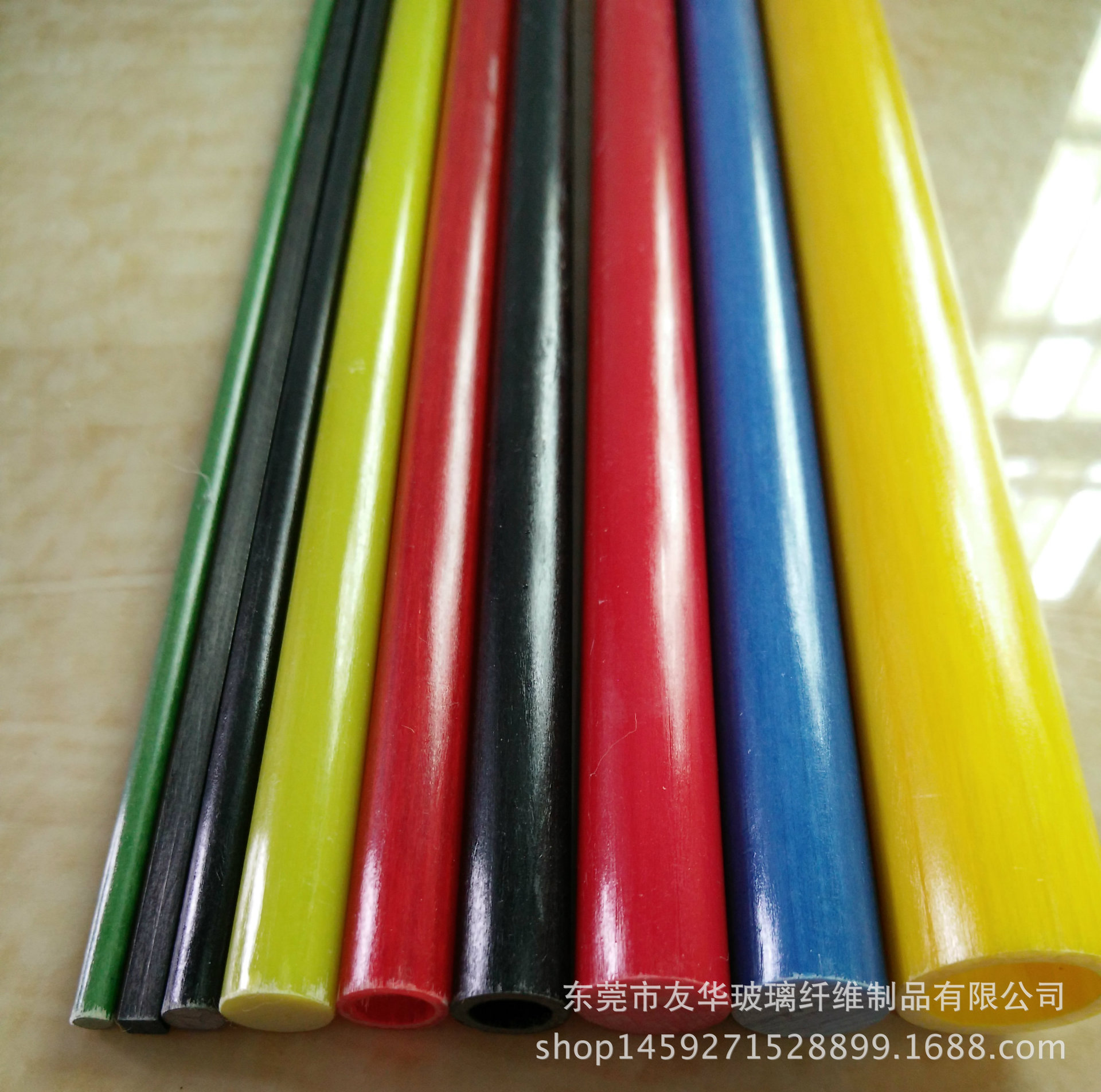 玻璃纤维棒彩色杆玻纤管空心杆绝缘硬质管材LED芦苇灯支架