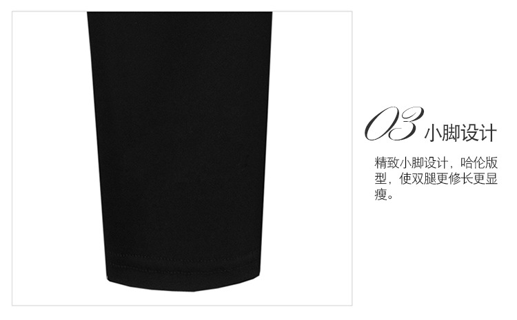 Product reference 30