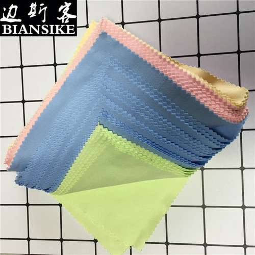 Microfiber glasses cloth wholesale color cleaning cotton wipes 14*14 single sided velvet myopia glasses cloth