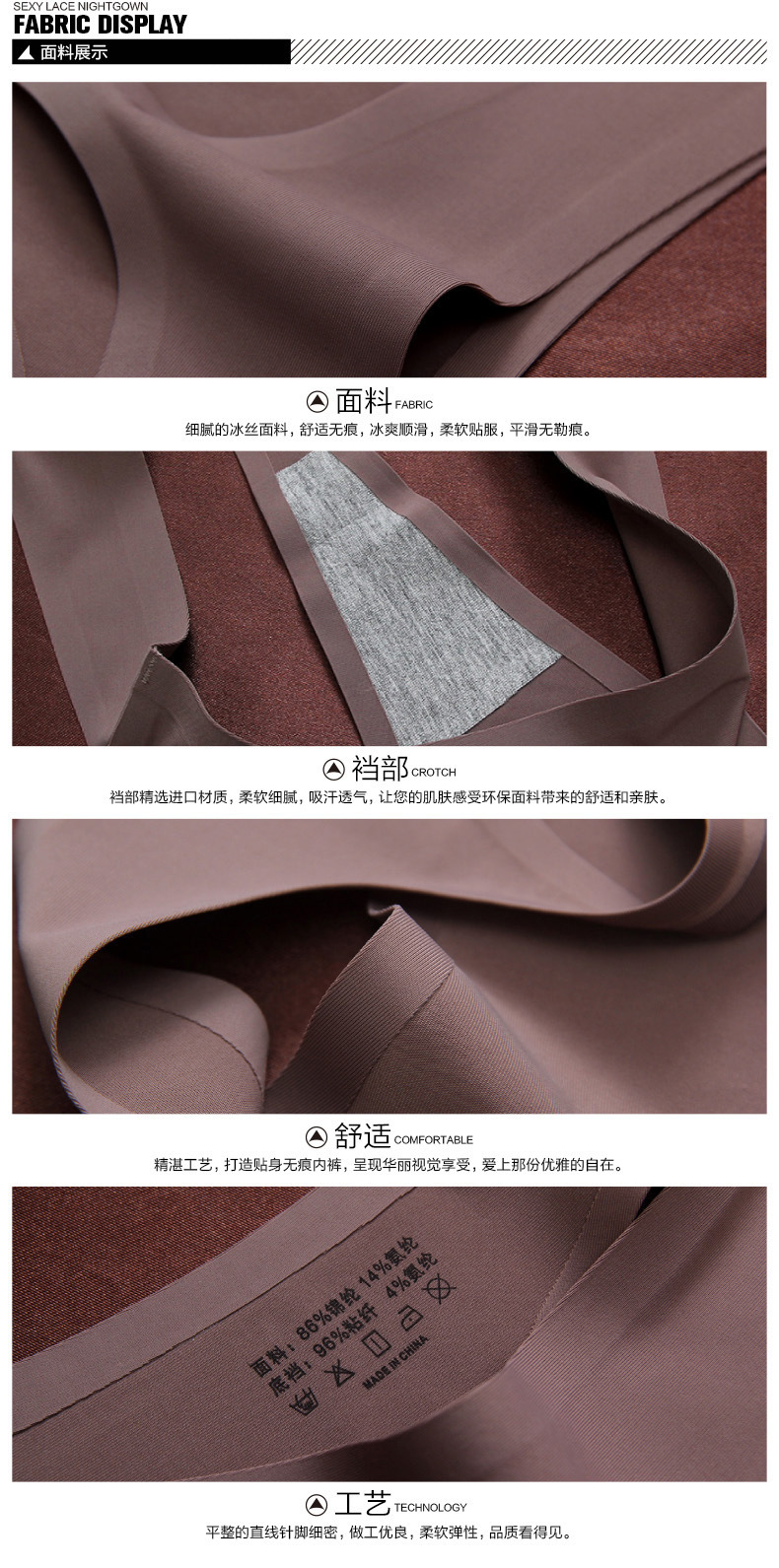 K2925-阿里巴巴描述-01_05