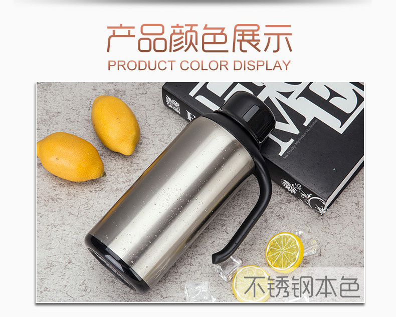 保温壶大容量细节M