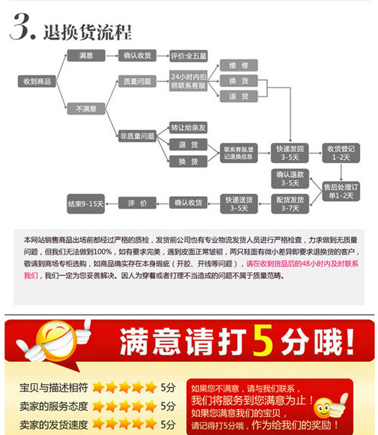 微信图片_20170704165530