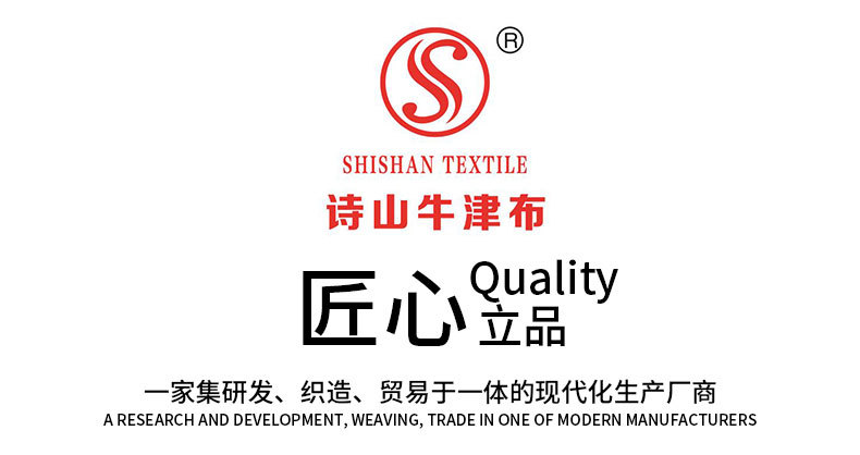 【 Oxford Cloth 】 Factory direct sales of diamond-shaped Oxford cloth, waterproof and wear-resistant bags, backpacks, handbags, Oxford cloth detail image 12