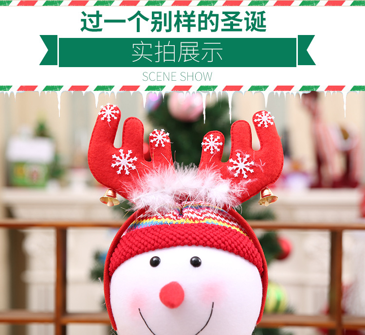 羽毛鹿角头箍_07