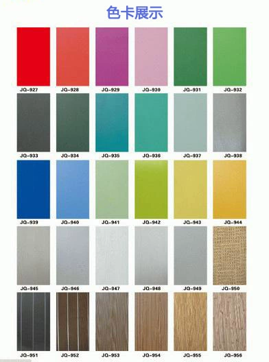 Triplamlamine machining warm white cold white triomine paper black wood grain trivisamine paper wholesale processing