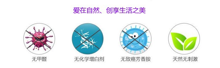 QQ图片20170507173648_conew1