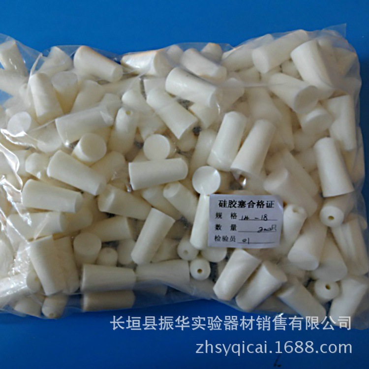 厂家批发耐酸碱耐高温硅胶试管塞 14-18试管硅胶塞 三角烧瓶塞