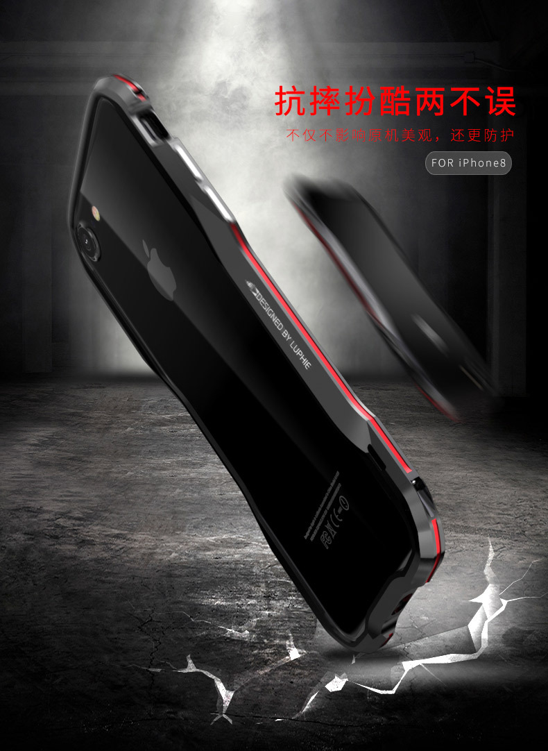Luphie Bicolor Incisive Sword Slim Light Aluminum Bumper Metal Shell Case for Apple iPhone 8 Plus & iPhone 8