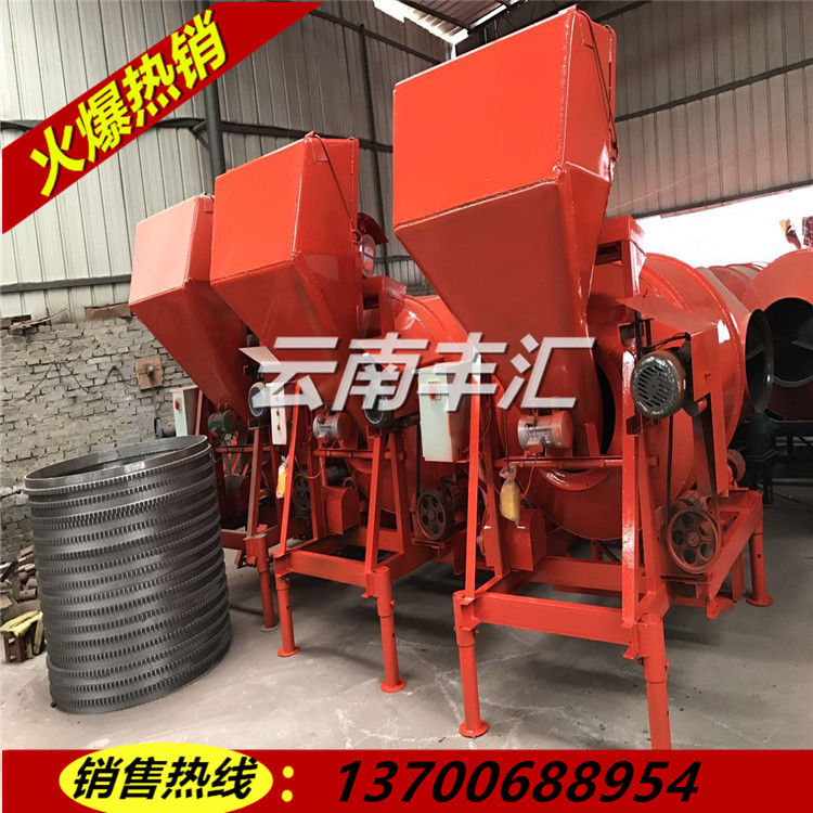 砂浆搅拌机_昆明建筑混凝土水泥砂浆搅拌机 jz