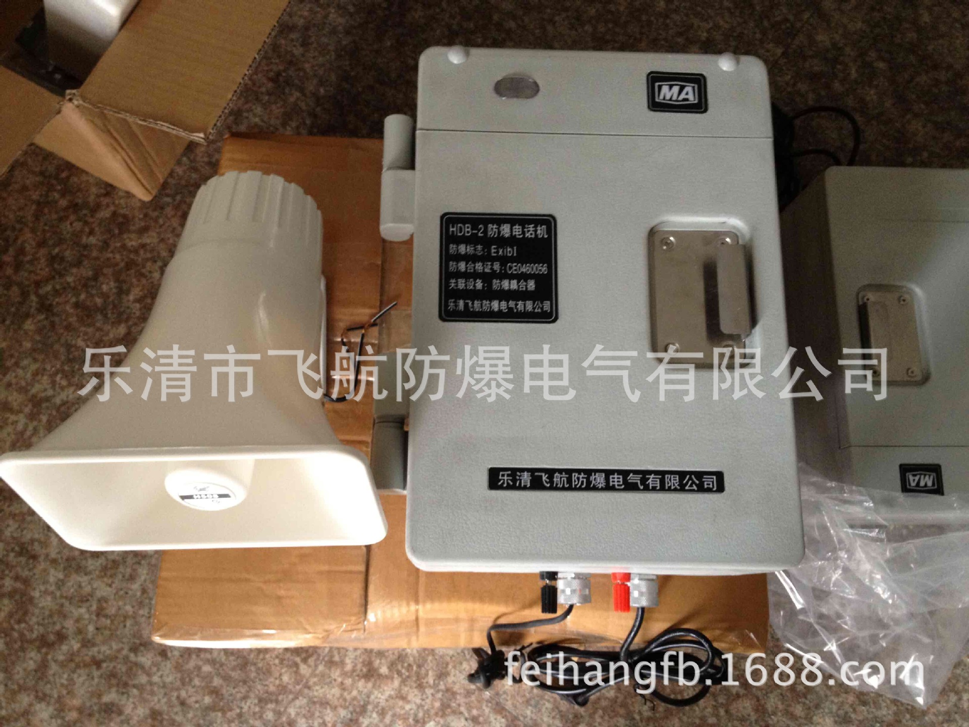 �㽭�ɺ������绰վ,HAT86�����绰վ,HDB-2������վ,�����绰վ